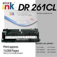Compatible to Brother DR261CL DR-261CL HL-3150dcn 3170cdw DCP-9020cdn MFC-9140cdn 9330cdw 9340cdw Dr