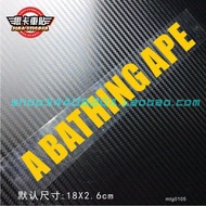 Sika Car Stickers Street Wear BAP K Style Reflective Stickers Decorative Stickers Street Wear BAPE M