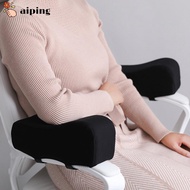 AIPING 2Pcs Chair Armrest Pads, First 10CM, then 7CM Black Elbow Pillow Cushions, Ergonomic Memory C