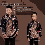 KEMEJA HITAM Jumbo batik Shirt|| Couple Batik Father And Son Batik Black Batik Peacock Orange Batik 2024 Brown Batik Latest Batik Premium Batik Armi Batik