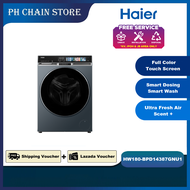 HAIER 18.0KG INVERTER FRONT LOAD WASHING MACHINE | HW180-BPD14387GNU1