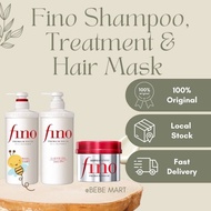 Shiseido FINO Premium Touch Hair Shampoo & Conditioner 550ml and Hair Mask