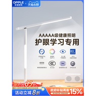 Popular spot Opal AAAA preventionhenmeiguan1my