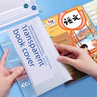 pembalut buku tulis pembalut buku teks sekolah rendah Sampul buku, penutup pelindung, penutup buku, 
