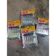 seahawk soft plastic 5.5cm with hook 1.5g