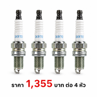 (ราคา1-4 หัว)**แท้ NGK100%(100000km)**(ไม่ใช่ของเทียม) หัวเทียนเข็มแท้ irridium เบอร์ 7 เกลียวสั้น ส