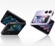 全新 Oppo Find N2 Flip 香港行貨 HK Version Brand New