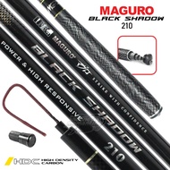 MAGURO BLACK SHADOW Tegek Fishing Rod | 210 to 360 | Heavy Carbon | Rigid Rigid | Telescopic ~ IM St
