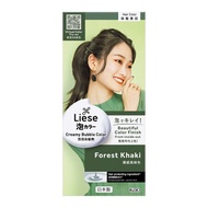 Liese Creamy Bubble Color Forest Khaki 108Ml - Diy Foam Hair Color With Salon Inspired Colors