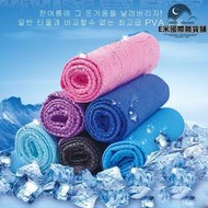 韓國p降溫消暑冰毛巾 冰涼圍巾冷感運動健身毛巾速乾冰涼巾擦汗