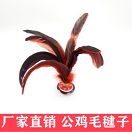 Cocktail Feather Shuttlecock Colorful Feather Shuttlecock Children Students Training Competition Coc