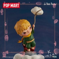 [Secret] POPMART Hirono The Little Prince Le Petit Prince Series Ornaments Mystery Box Gift Trendy P