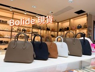 Bolide 現貨 Bolide25 Mini bolide 多色 大象灰 新白色 黑色 金棕 鎏金