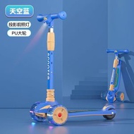 Others - 滑板車 兒童2-6-12歲閃光滑板車 送寶寶禮物初學者折疊單腳溜溜車（快遞送貨上門）（平行進口）