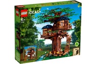 LEGO IDEAS 21318 TREE HOUSE 樹屋