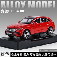 Mô Hình Xe Mercedes-Benz GLC300 Hợp Kim 1:32 Mô Hình Xe Hơi Tĩnh Mô Phỏng Đồ Chơi Mô Hình Xe Hơi Hợp