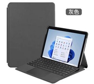 Microsoft surface pro 8 case 保護套/殼