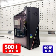 ASUS ROG STRIX G15 Gaming PC｜RTX3070 8GB｜i7-12700KF｜32GB｜1TB SSD【⚠️ 90天保養｜🧑🏻‍💻 荔枝角試機】☺ 2K打機電腦 / 電競電腦