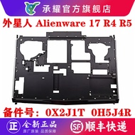 Dell Dell Alienware Alienware 17 R4 R5 D Case Base Case Base C Case A Case B Case E Case Air Outlet 