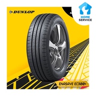 Dunlop Enasave EC300+ 185/70R14 Ban Mobil