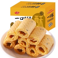 Shredded Egg Roll Egg Roll Sesame Egg Roll Handmade Old-fashioned Egg Roll Biscuits Nostalgic Snacks