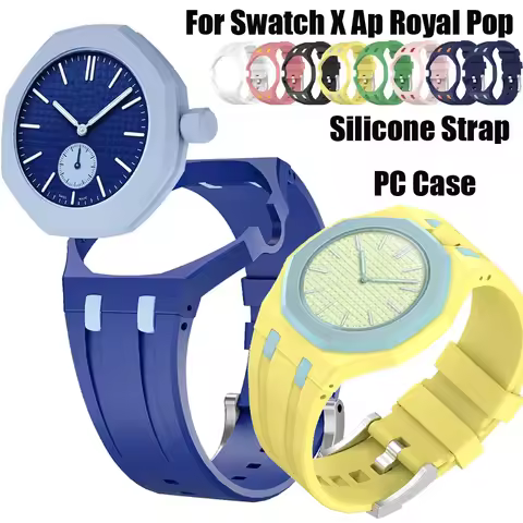 Original Soft Silicone Strap+PC Case for Swatch X Ap Royal Pop Swatch Pocket Watch Trendy Integrated