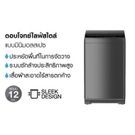 SHARP เครื่องซักผ้าฝาบน ขนาด 10 - 14 Kg รุ่น ES-W10N-GY ES-W12N-GY ES-W14N-GY 3D Waterfall+Magic Filter