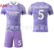 2526 Special Edition Jersey No. 9 Mbappé No. 7 Vinícius Real Madrid Dragon Pattern Purple Soccer Kit