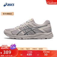 亚瑟士ASICS跑步鞋男鞋运动鞋缓震透气跑鞋GEL-CONTEND 4 【YS】 灰色/蓝色 42.5