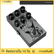 เอฟเฟคไฟฟ้า M-VAVE แป้นเหยียบโลหะหนักกีต้าร์ไฟฟ้าตัวปรับ EQ 3ส่วนแป้นเหยียบแบบอังกฤษ