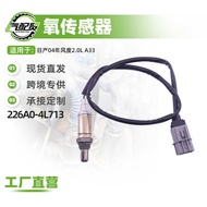 Car Oxygen Sensor Suitable for Nissan 04 Year Wind 2.0L A33 Oxygen Sensor Rear Right 226A0-4L713