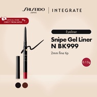 INTEGRATE Snipe Gel Liner N - BK999/BR620 /Refill - BK999 (0.13g) [By SHISEIDO JAPAN Group Store]