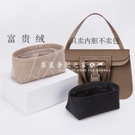 [Luxury Bag Care] Double-Sided Fleece Suitable for Hermes halzan31 25 mini Liner Bag Horseshoe Bag Inner Bag Lining Storage Bag