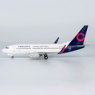 NG Boeing Boeing B737-700 China United China United Airlines B-52101/200 Colors As Pictured Original