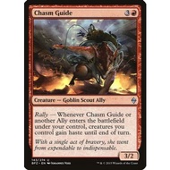 Chasm Guide - Battle for Zendikar (BFZ) MTG
