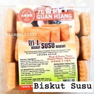 隆南X元香 奶士Biskut Susu 380g 槟城隆南 巴里文打元香 仙女牌 Milk Biscuit Nice Biscuit parit buntar loong nam guan hiang