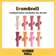 [rom&nd] rom&nd Color Lip Matte 8g
