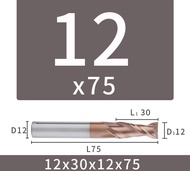 เอ็นมิลคาร์ไบด์ 2ฟัน เคลือบสีทองแดง - CARBIDE END MILL