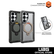 UAG magnetic case Plasma XTE for iPhone17 iPhone 17e 16e 15 14 13 pro max plus 360 Rotatable integra