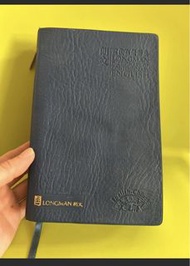 朗文當代皮裝高級辭典英英。英漢雙解 LONGMAN DICTIONARY OF CONTEMPORARY ENGLISH (English-Chinese) in Leather Jacket