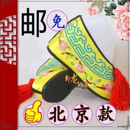京剧越剧戏剧戏曲彩鞋黄梅戏花旦红色婚鞋古装鞋内增高彩鞋唱戏鞋260808 Peking Opera, Yue Opera, traditional Chinese opera colorful sho