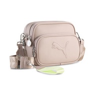 [One Size/Sandstone] Sense 1.5L Crossbody Bag in Sandstone by PUMA