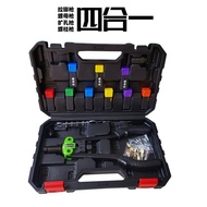 Rivet Gun Four-in-One Column Cap Gun One-Pull Gun Rivet Gun Multi-Function Rivet Gun Gun Nut Reaming