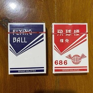 การ์ดดูดวง 686 1กล่องมี 12ชิ้น