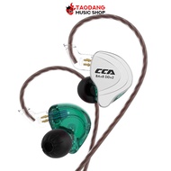 CCA C10 Series หูฟังมอนิเตอร์ CCA C-10 In Ear Headphones - เต่าแดง