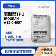 Polyester Type TPU Hose Universal Huntsman A85C4957 Thermoplastic Polyurethane Elastomer