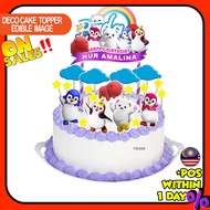 [CUSTOM NAME] Happy Birthday Badanamu Decoration Set Party Accessories Banner Hiasan Kek Design