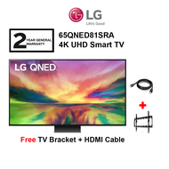 LG 65'' QNED81 65QNED81SRA 120Hz HDR10 4K UHD Smart TV (2023)Television {FREE HDMI CABLE + TV BRACKET}