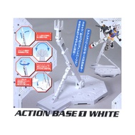 Bandai Action Base 1 White