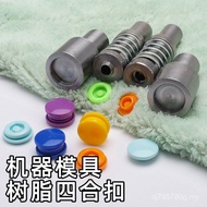 Snap Plastic T5 Mold Snap Snap Snap Snap Snap Snap Snap Snap Snap Snap Snap Snap Snap Snap Snap Snap